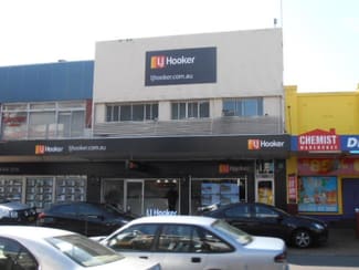 Offices commercial property leased at Level 1/135 Mann Street Gosford NSW 2250 Offices commercial property leased at Level 1/135 Mann Street Gosford NSW 2250