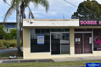 Shop & Retail commercial property leased at Caboolture QLD 4510 Shop & Retail commercial property leased at Caboolture QLD 4510