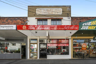 Shop & Retail commercial property leased at Riverwood NSW 2210