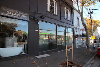 Shop & Retail commercial property leased at 231 Swan Street Richmond VIC 3121