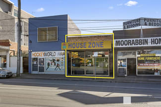 Shop & Retail commercial property leased at 469 South Road Bentleigh VIC 3204 Shop & Retail commercial property leased at 469 South Road Bentleigh VIC 3204