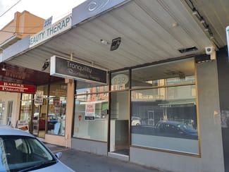 Medical / Consulting commercial property leased at 232 UNION ROAD Ascot Vale VIC 3032 Medical / Consulting commercial property leased at 232 UNION ROAD Ascot Vale VIC 3032