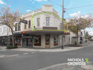 Offices commercial property leased at 147A Church Street Brighton VIC 3186 Offices commercial property leased at 147A Church Street Brighton VIC 3186