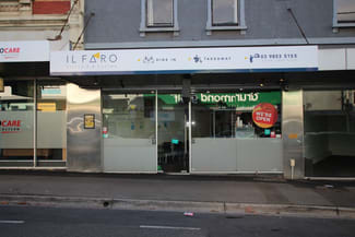 Shop & Retail commercial property leased at 321 High Street Kew VIC 3101 Shop & Retail commercial property leased at 321 High Street Kew VIC 3101