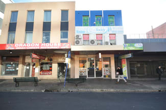 Medical / Consulting commercial property leased at 42 George Street Parramatta NSW 2150 Medical / Consulting commercial property leased at 42 George Street Parramatta NSW 2150