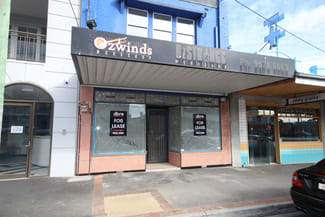Shop & Retail commercial property leased at 572 North Road Ormond VIC 3204 Shop & Retail commercial property leased at 572 North Road Ormond VIC 3204