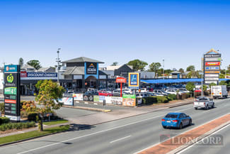 Offices commercial property for lease at 1150 Beaudesert Road Acacia Ridge QLD 4110 Offices commercial property for lease at 1150 Beaudesert Road Acacia Ridge QLD 4110