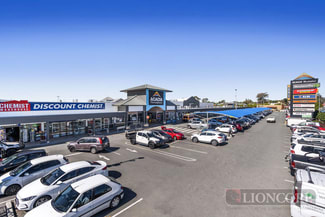 Offices commercial property for lease at 1150 Beaudesert Road Acacia Ridge QLD 4110 Offices commercial property for lease at 1150 Beaudesert Road Acacia Ridge QLD 4110