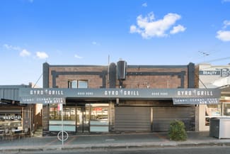 Shop & Retail commercial property leased at 408-410 Illawarra Road Marrickville NSW 2204 Shop & Retail commercial property leased at 408-410 Illawarra Road Marrickville NSW 2204