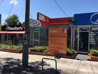 Offices commercial property leased at Unit 3/1031 Whitehorse Road Box Hill VIC 3128 Offices commercial property leased at Unit 3/1031 Whitehorse Road Box Hill VIC 3128