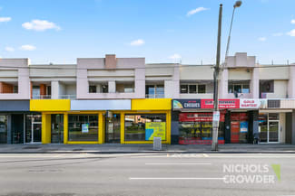 Shop & Retail commercial property leased at 2&3/432 Nepean Highway Frankston VIC 3199 Shop & Retail commercial property leased at 2&3/432 Nepean Highway Frankston VIC 3199
