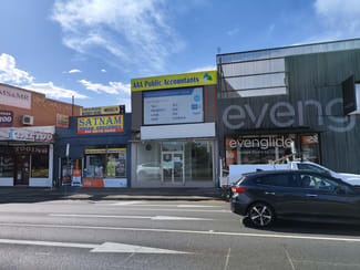 Medical / Consulting commercial property leased at 1st Floor, 93 Whitehorse Road Blackburn VIC 3130 Medical / Consulting commercial property leased at 1st Floor, 93 Whitehorse Road Blackburn VIC 3130