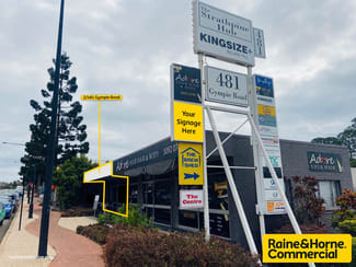 Shop & Retail commercial property leased at 2/481 Gympie Road Strathpine QLD 4500