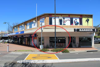 Medical / Consulting commercial property leased at Shop 6/1033 Old Princes Highway Engadine NSW 2233 Medical / Consulting commercial property leased at Shop 6/1033 Old Princes Highway Engadine NSW 2233