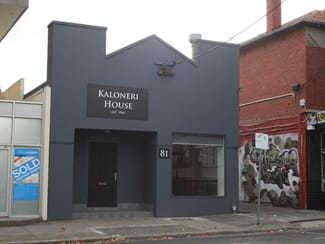 Offices commercial property leased at 81 Atherton Road Oakleigh VIC 3166 Offices commercial property leased at 81 Atherton Road Oakleigh VIC 3166