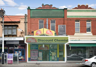 Shop & Retail commercial property leased at Ground Floor/336 Glen Huntly Road Elsternwick VIC 3185 Shop & Retail commercial property leased at Ground Floor/336 Glen Huntly Road Elsternwick VIC 3185
