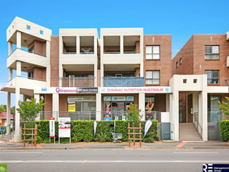 Shop & Retail commercial property leased at 31/51-59 Princes Highway Fairy Meadow NSW 2519