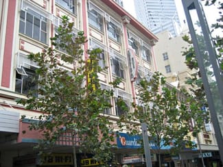 Offices commercial property leased at 1/713 Hay Street Perth WA 6000 Offices commercial property leased at 1/713 Hay Street Perth WA 6000