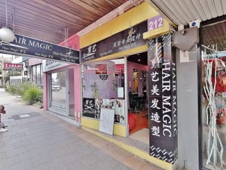 Shop & Retail commercial property leased at 212A Liverpool Rd Ashfield NSW 2131 Shop & Retail commercial property leased at 212A Liverpool Rd Ashfield NSW 2131