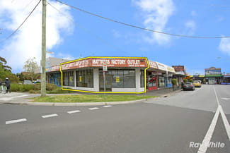 Shop & Retail commercial property leased at 4/1333 Ferntree Gully Road Scoresby VIC 3179 Shop & Retail commercial property leased at 4/1333 Ferntree Gully Road Scoresby VIC 3179