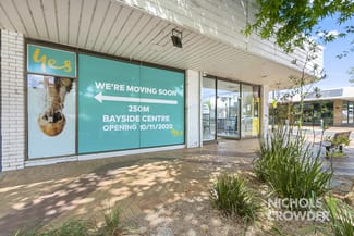 Shop & Retail commercial property leased at 2&3/18-22 Beach Street Frankston VIC 3199 Shop & Retail commercial property leased at 2&3/18-22 Beach Street Frankston VIC 3199