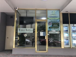 Offices commercial property leased at Suite 7/25-35A Park Avenue Hurstville NSW 2220 Offices commercial property leased at Suite 7/25-35A Park Avenue Hurstville NSW 2220