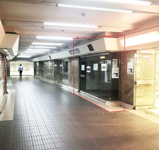 Shop & Retail commercial property leased at Level LG/5 Hunter Street Sydney NSW 2000 Shop & Retail commercial property leased at Level LG/5 Hunter Street Sydney NSW 2000