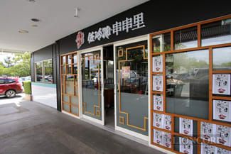 Shop & Retail commercial property leased at Sunnybank Hills QLD 4109
