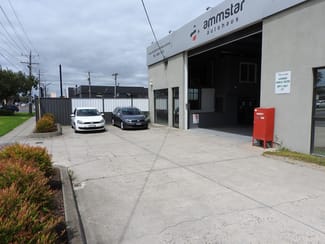 Shop & Retail commercial property leased at 228 Centre Dandenong Road Cheltenham VIC 3192 Shop & Retail commercial property leased at 228 Centre Dandenong Road Cheltenham VIC 3192