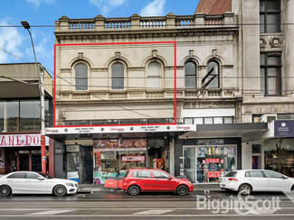 Medical / Consulting commercial property leased at Lvl 1F,/225 Chapel Prahran VIC 3181 Medical / Consulting commercial property leased at Lvl 1F,/225 Chapel Prahran VIC 3181