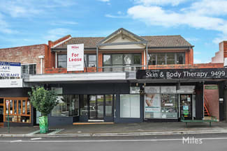 Shop & Retail commercial property leased at 271 Lower Heidelberg Road Ivanhoe East VIC 3079