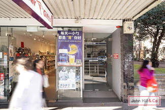 Offices commercial property leased at Suite 2/134 Burwood Road Burwood NSW 2134 Offices commercial property leased at Suite 2/134 Burwood Road Burwood NSW 2134