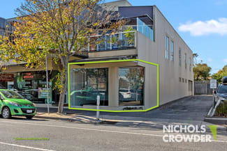 Medical / Consulting commercial property leased at 5B/544-552 Hampton Street Hampton VIC 3188 Medical / Consulting commercial property leased at 5B/544-552 Hampton Street Hampton VIC 3188