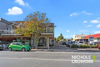 Medical / Consulting commercial property leased at 5B/544-552 Hampton Street Hampton VIC 3188 Medical / Consulting commercial property leased at 5B/544-552 Hampton Street Hampton VIC 3188