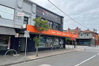 Offices commercial property leased at 157 Martin Street Brighton VIC 3186 Offices commercial property leased at 157 Martin Street Brighton VIC 3186