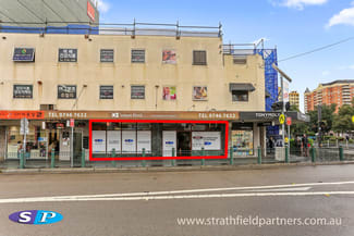 Shop & Retail commercial property leased at 3 The Boulevarde Strathfield NSW 2135 Shop & Retail commercial property leased at 3 The Boulevarde Strathfield NSW 2135