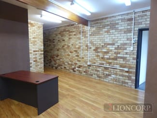Offices commercial property leased at Carina QLD 4152 Offices commercial property leased at Carina QLD 4152