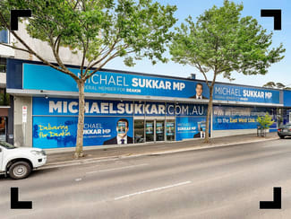 Showrooms / Bulky Goods commercial property leased at Tenancy 1/241 Maroondah Highway Ringwood VIC 3134 Showrooms / Bulky Goods commercial property leased at Tenancy 1/241 Maroondah Highway Ringwood VIC 3134
