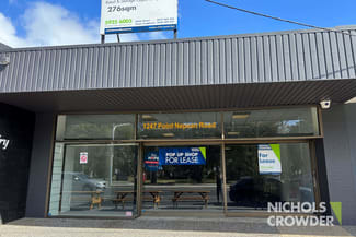Shop & Retail commercial property leased at 1249 Point Nepean Road Rosebud VIC 3939 Shop & Retail commercial property leased at 1249 Point Nepean Road Rosebud VIC 3939