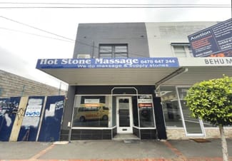 Other commercial property leased at 252 Jasper Road Mckinnon VIC 3204 Other commercial property leased at 252 Jasper Road Mckinnon VIC 3204