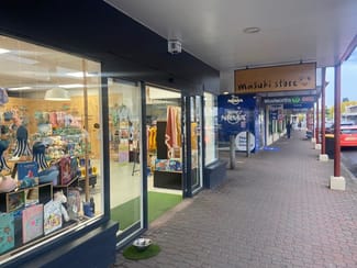 Shop & Retail commercial property leased at Shop 8/380 Bong Bong Street Bowral NSW 2576 Shop & Retail commercial property leased at Shop 8/380 Bong Bong Street Bowral NSW 2576