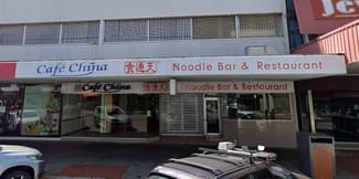 Other commercial property leased at Lot 2/50 Grafton Street Cairns City QLD 4870 Other commercial property leased at Lot 2/50 Grafton Street Cairns City QLD 4870