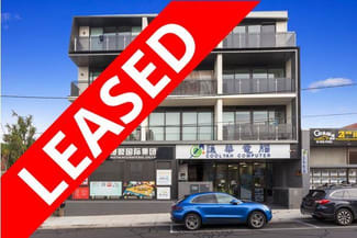 Offices commercial property leased at Ground Suite 2/8 Ellingworth Parade Box Hill VIC 3128 Offices commercial property leased at Ground Suite 2/8 Ellingworth Parade Box Hill VIC 3128