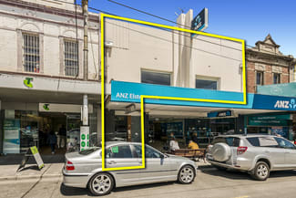 Showrooms / Bulky Goods commercial property leased at Level 1/394 Glen Huntly Road Elsternwick VIC 3185 Showrooms / Bulky Goods commercial property leased at Level 1/394 Glen Huntly Road Elsternwick VIC 3185