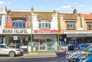 Shop & Retail commercial property leased at 342 Glenhuntly Road Elsternwick VIC 3185 Shop & Retail commercial property leased at 342 Glenhuntly Road Elsternwick VIC 3185