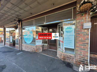 Other commercial property leased at 255 Lower Heidelberg Road Ivanhoe East VIC 3079