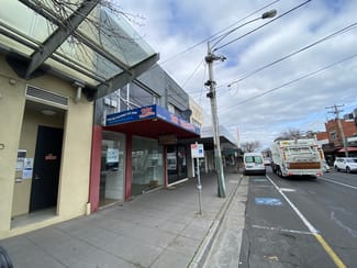 Shop & Retail commercial property leased at Ground Floor/438 Hampton Street Hampton VIC 3188 Shop & Retail commercial property leased at Ground Floor/438 Hampton Street Hampton VIC 3188
