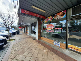 Shop & Retail commercial property leased at 232 Railway Parade Noble Park VIC 3174 Shop & Retail commercial property leased at 232 Railway Parade Noble Park VIC 3174