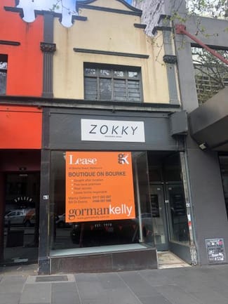 Shop & Retail commercial property leased at 43 Bourke Street Melbourne VIC 3000 Shop & Retail commercial property leased at 43 Bourke Street Melbourne VIC 3000