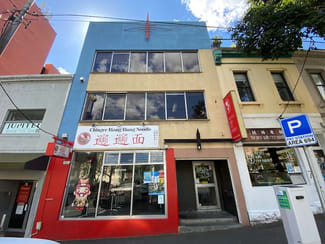 Other commercial property leased at 1/74 Victoria Street Carlton VIC 3053 Other commercial property leased at 1/74 Victoria Street Carlton VIC 3053